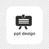 ppt 디자인